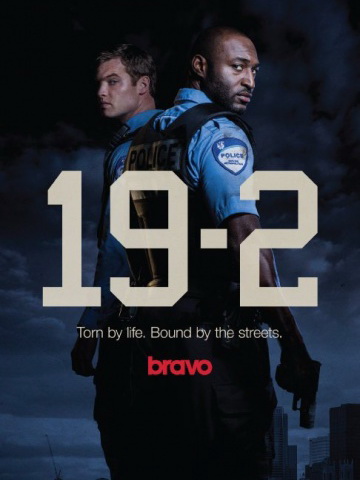 19-2 \ Девятнадцать-два 1,2 сезон смотреть онлайн