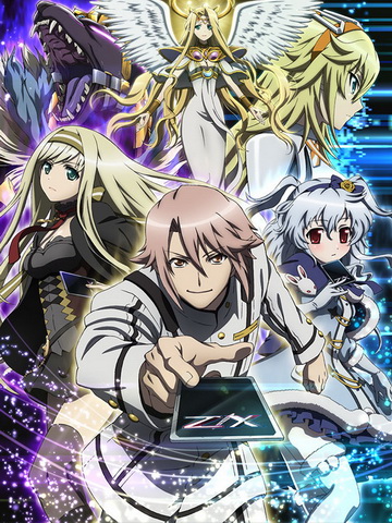 Абсолютная война: Вторжение смотреть онлайн