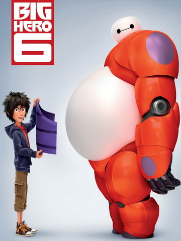 Город героев (2014) смотреть онлайн