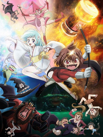 Адский патруль Энмы! Дадим Жару! смотреть онлайн