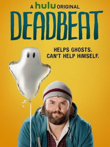 Бездельник смотреть онлайн