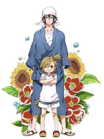 Баракамон смотреть онлайн