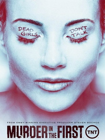 Убийство первой степени 1,2 сезон смотреть онлайн