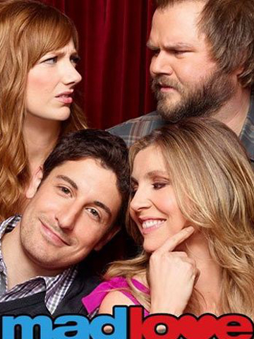 Безумная любовь смотреть онлайн