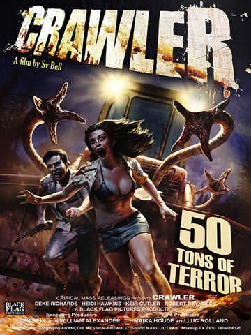 Машина (2009) смотреть онлайн