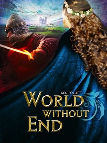 Бесконечный мир смотреть онлайн