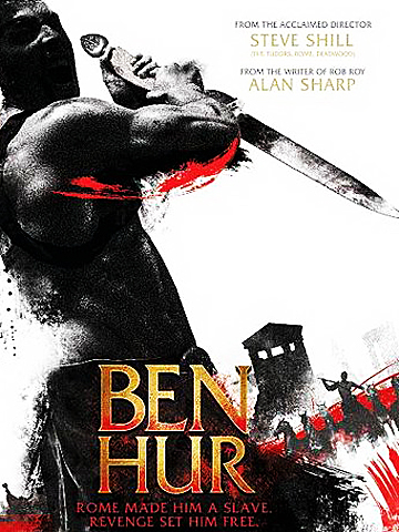 Бен Гур смотреть онлайн