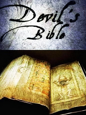 Кодекс Гиг / Библия Дьявола смотреть онлайн