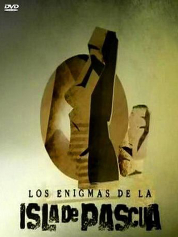 Под островом Пасхи смотреть онлайн