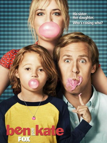 Бен и Кейт смотреть онлайн