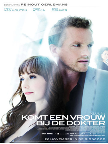 Приходит женщина к врачу (2009) смотреть онлайн